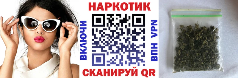 Где можно купить наркотики Нижнеудинск Галлюциногенные грибы  COCAIN  Меф мяу мяу  Марихуана 