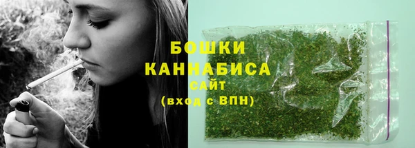 прущие крисы Балабаново