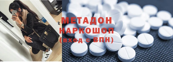 таблы Балахна