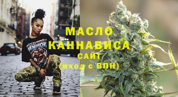 таблы Балахна