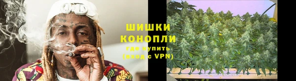 бутират Баксан