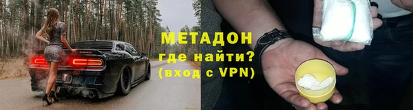 таблы Балахна