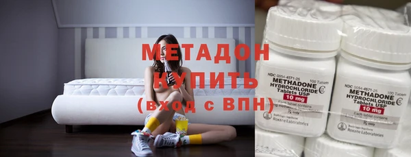 прущие крисы Балабаново