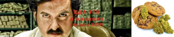 прущие крисы Балабаново