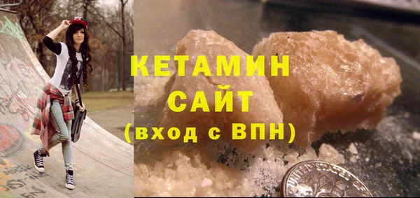 прущие крисы Балабаново
