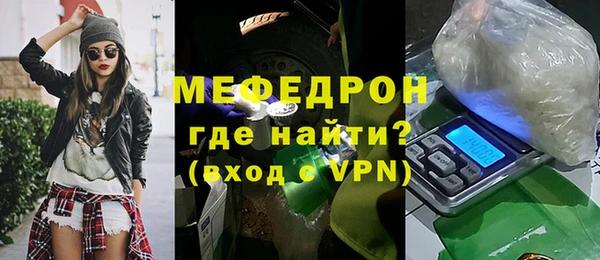 метадон Наволоки