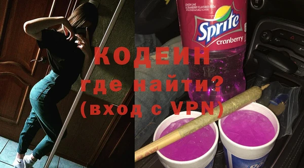 прущие крисы Балабаново
