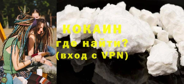 таблы Балахна