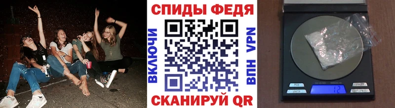 Первитин Декстрометамфетамин 99.9%  как найти   ОМГ ОМГ ссылка  Нижнеудинск 