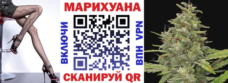 Марихуана марихуана  мега как войти  Нижнеудинск 